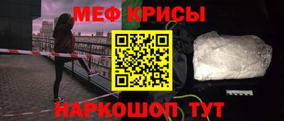 трава Усть-Илимск
