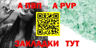 MESCALINE Усть-Джегута