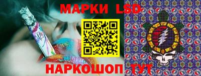 соль курить ск Чапаевск