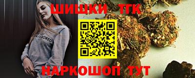 MESCALINE Усть-Джегута