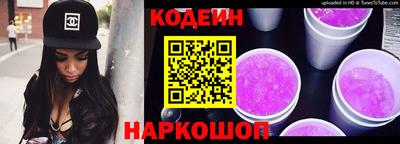 MESCALINE Усть-Джегута