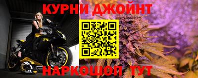 трава Усть-Илимск