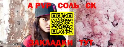бутик Уссурийск