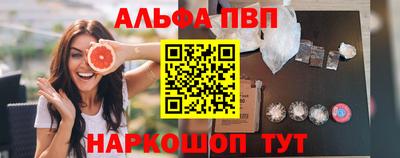 бутик Уссурийск