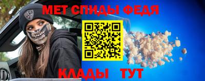 бутик Уссурийск