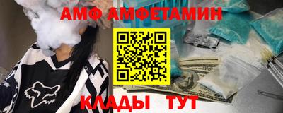 MESCALINE Усть-Джегута