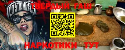 бутик Уссурийск