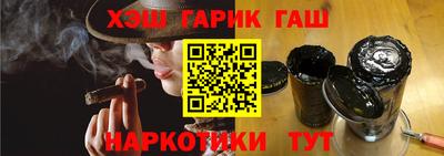 бутик Уссурийск