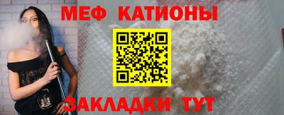 бутик Уссурийск