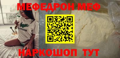 трава Усть-Илимск