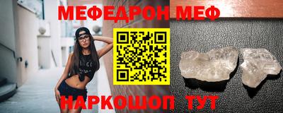 бутик Уссурийск