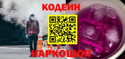 трава Усть-Илимск