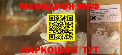 бутик Уссурийск